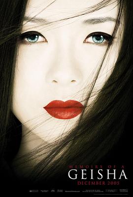 韩国电影归零 科幻悬疑海报